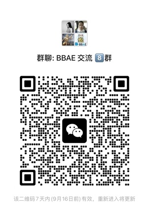 必贝证券（BBAE）怎么样？必贝开户指南及最新优惠活动指引
